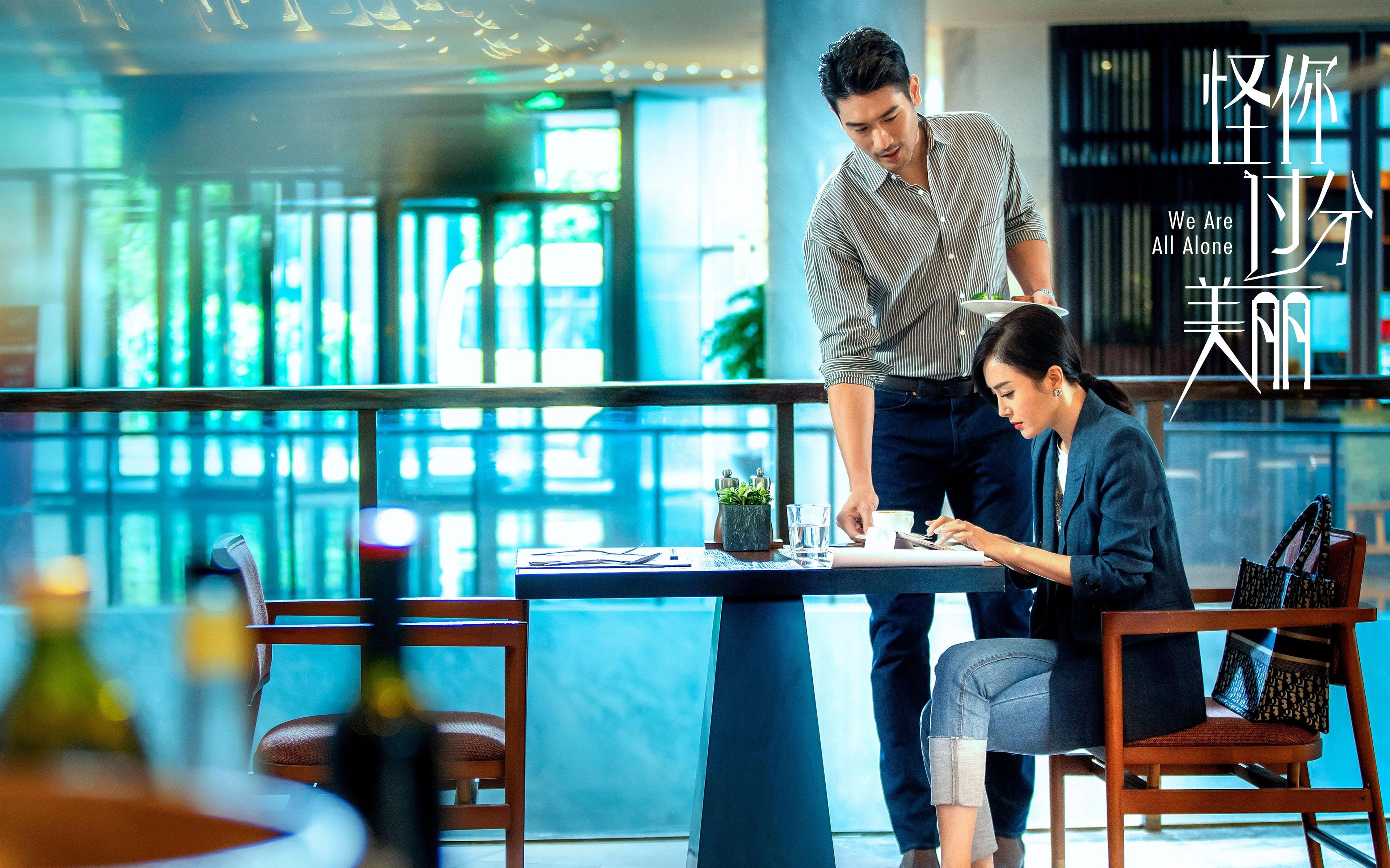 孤星压哨耀钱塘—杜兰特49分屠龙，浙江绝境逢生