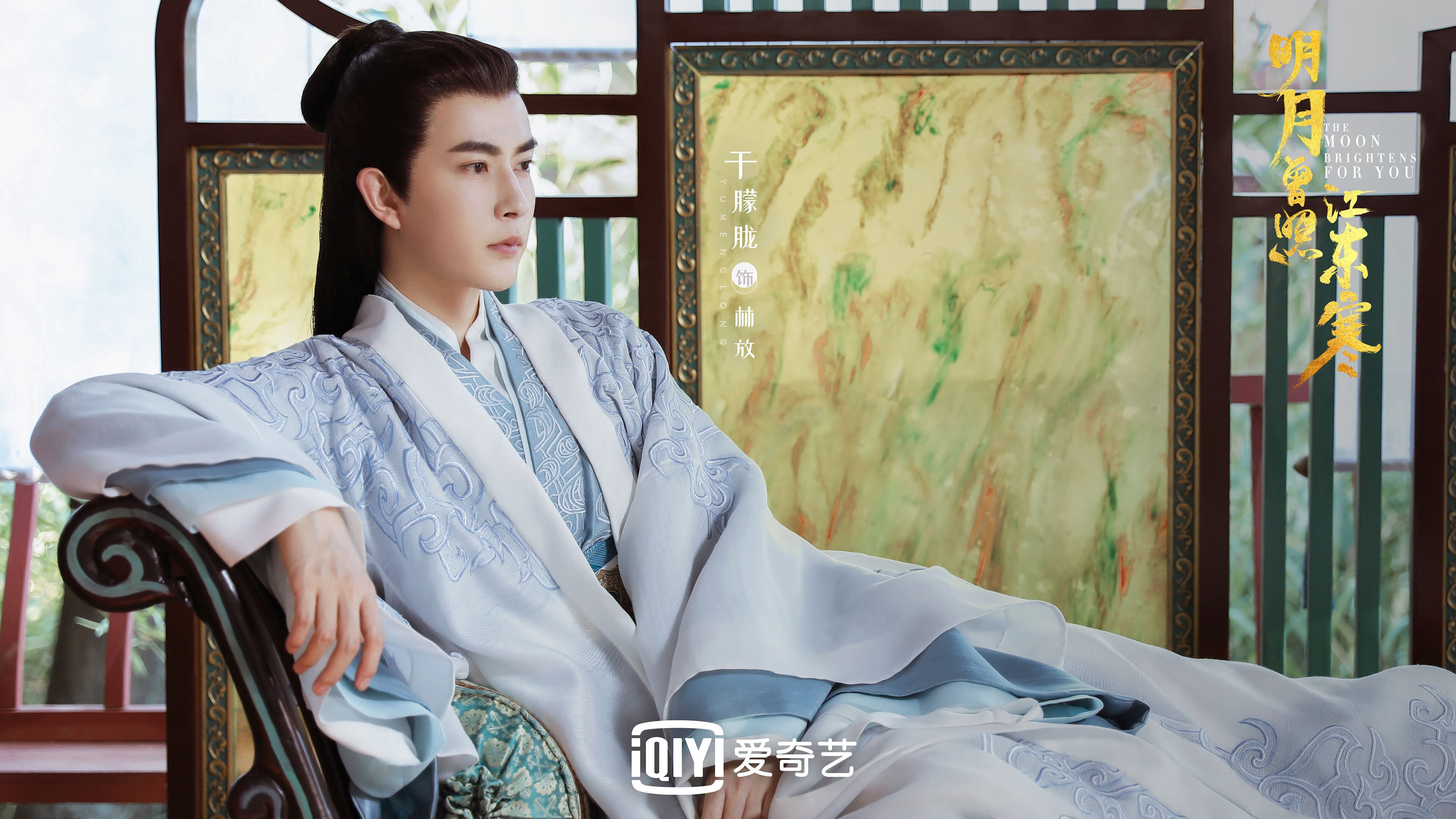 暴风雪中燃起烈日，欧冠焦点战后牙买加如何终结乌克兰