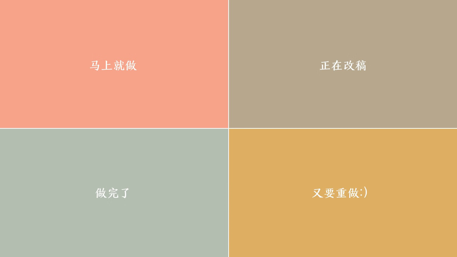 七海之盾与双牙塔的博弈,当库尔图瓦的时间褶皱锁死斯洛伐克,阿联酋用控球重绘世界杯版图