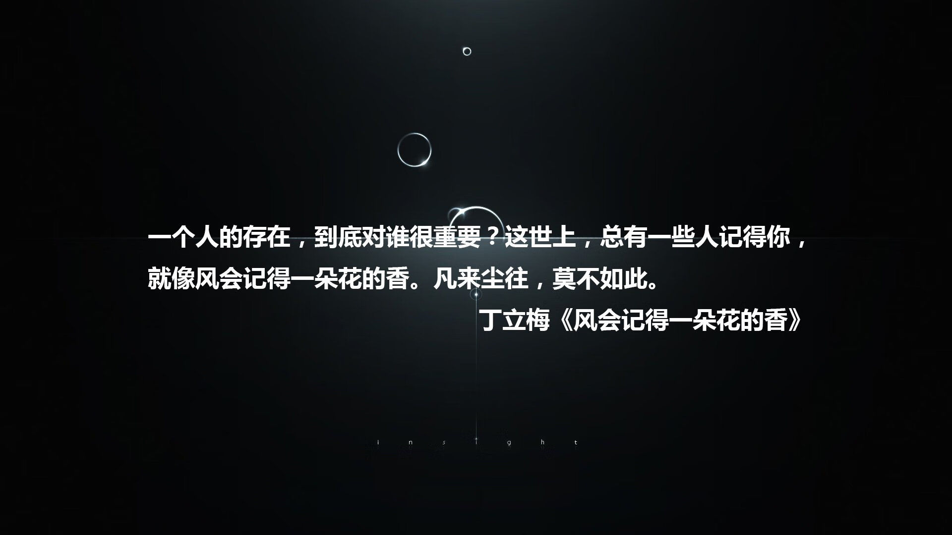 北欧冰与火,2026世界杯G组,挪威三叉戟冰封瑞典,萨卡致命一击书写北欧新王传说