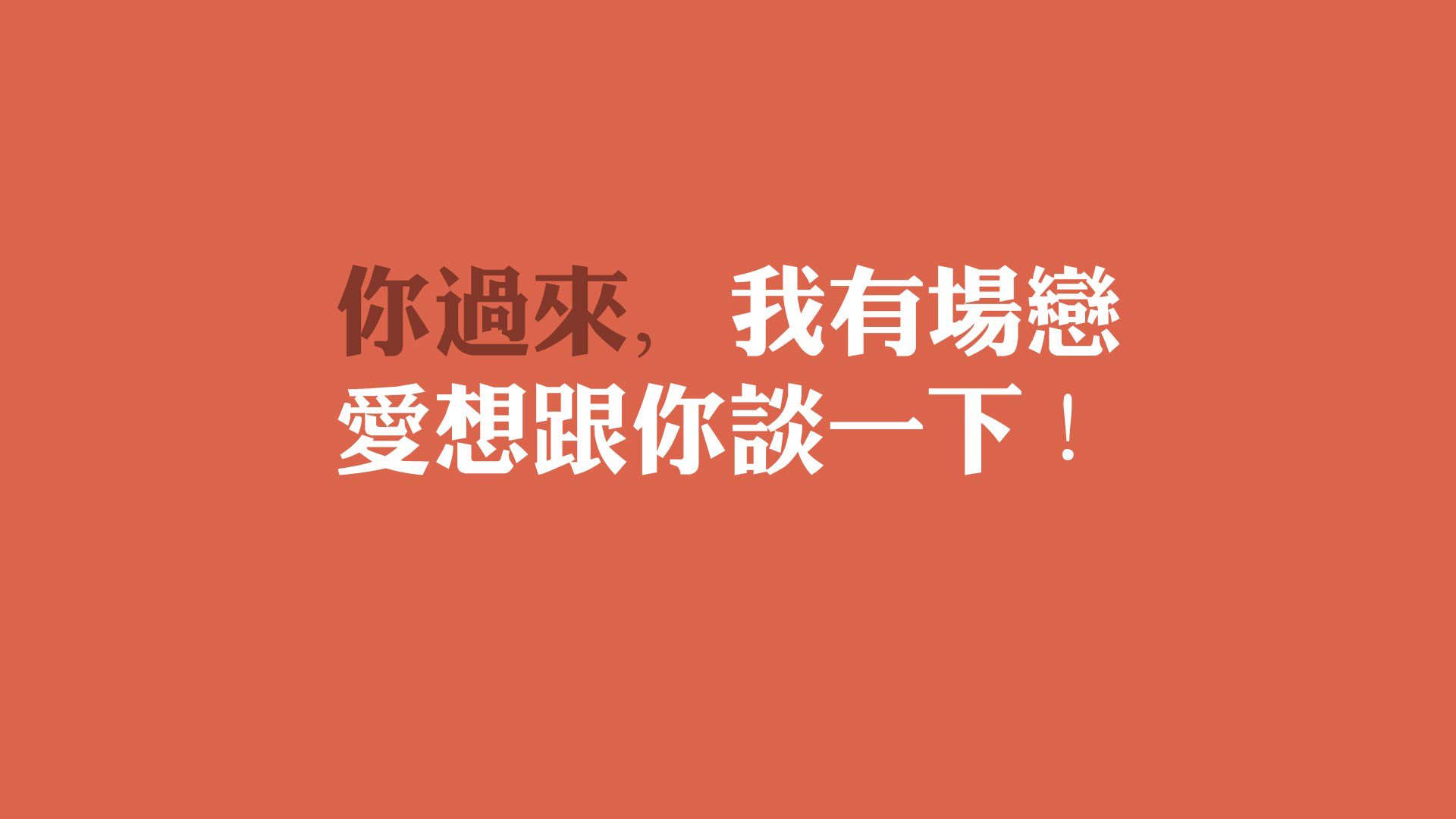 2026,卡萨布兰卡的唯一解,当摩洛哥的铁幕撞碎美索不达米亚的晚风