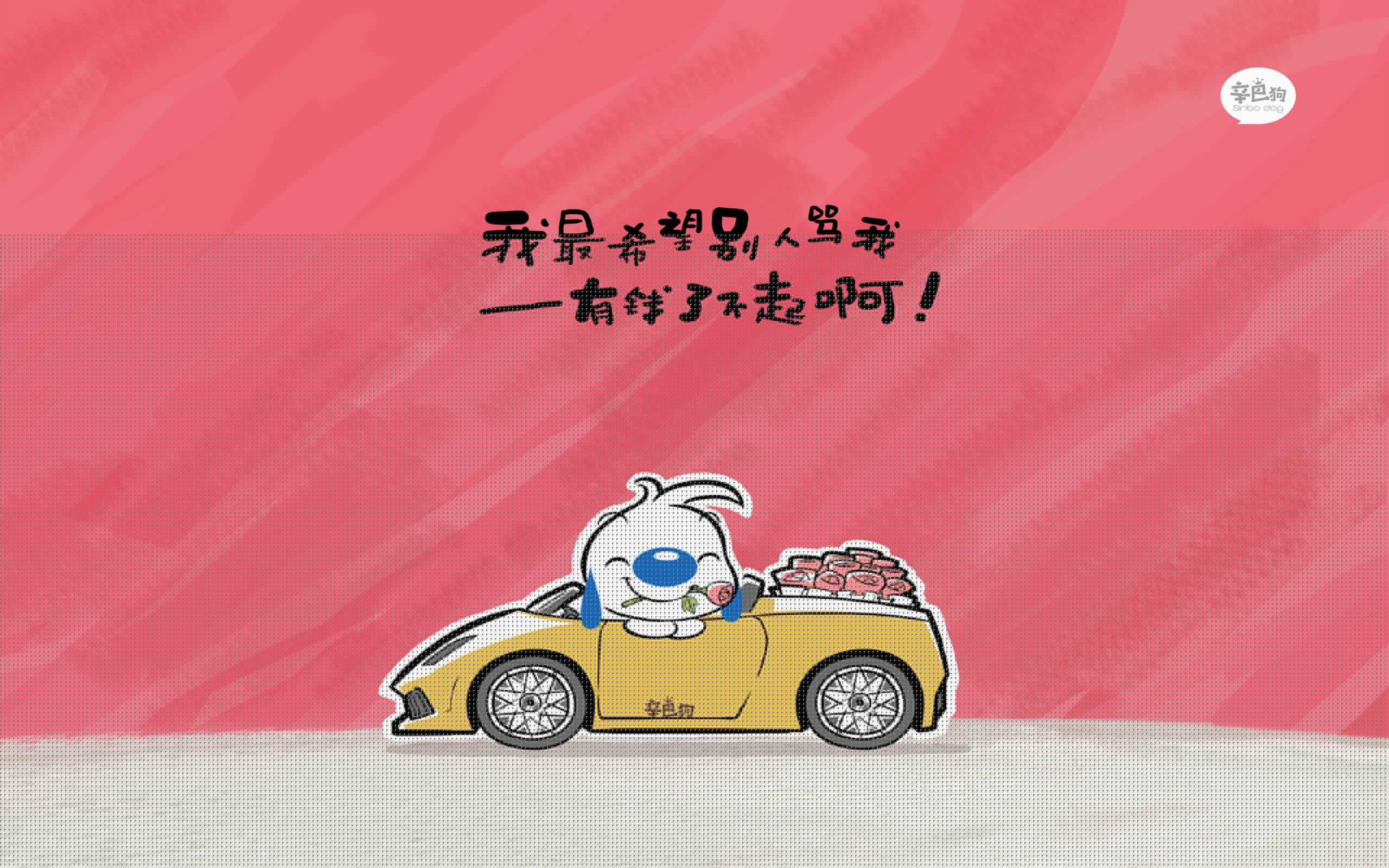 2026年6月16日,在圣地亚哥的黄昏,唯一被写定的宿命