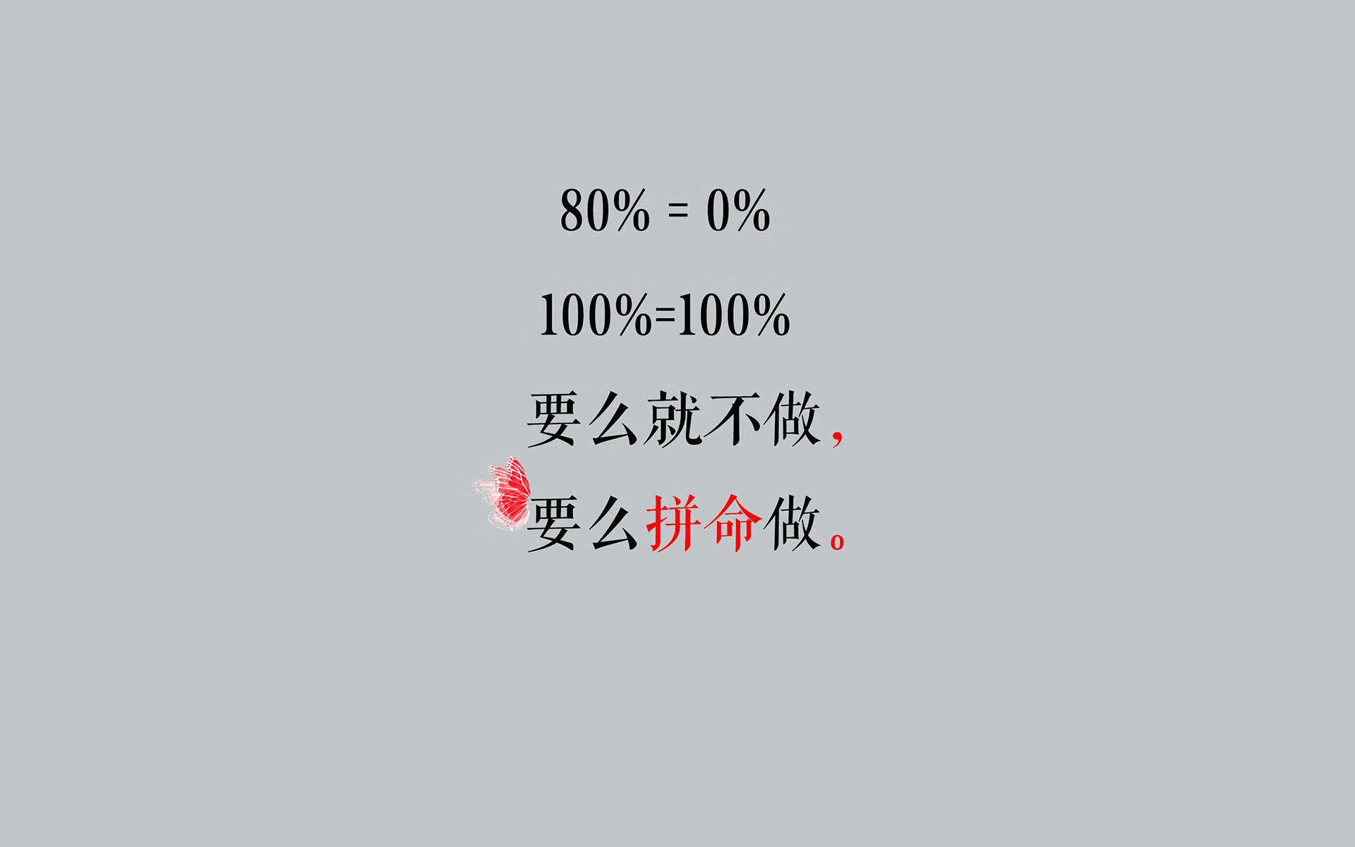 橙衣军团的涅槃，当控球艺术击碎桑巴舞步—2026世界杯四分之一决赛，穆西亚拉如何用荷兰足球重塑荷兰
