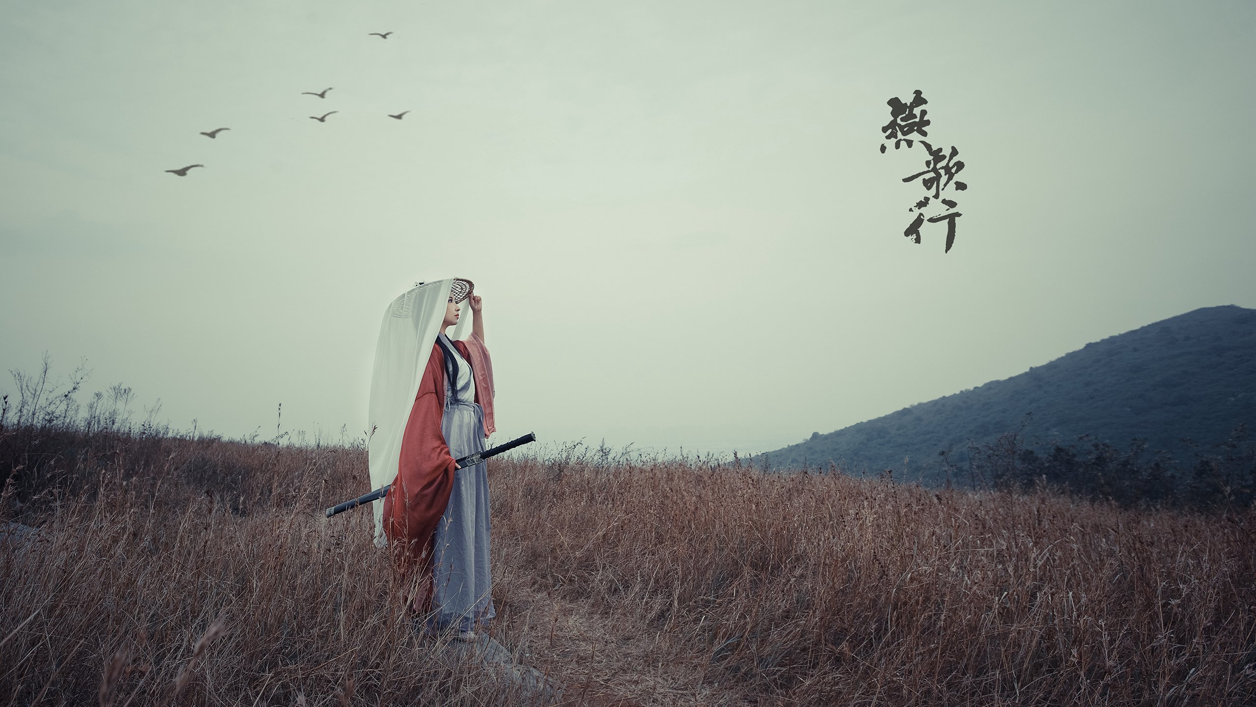破壁,当拉什福德成为澳洲骑士,日本足球的精密齿轮如何被瞬间卡死?