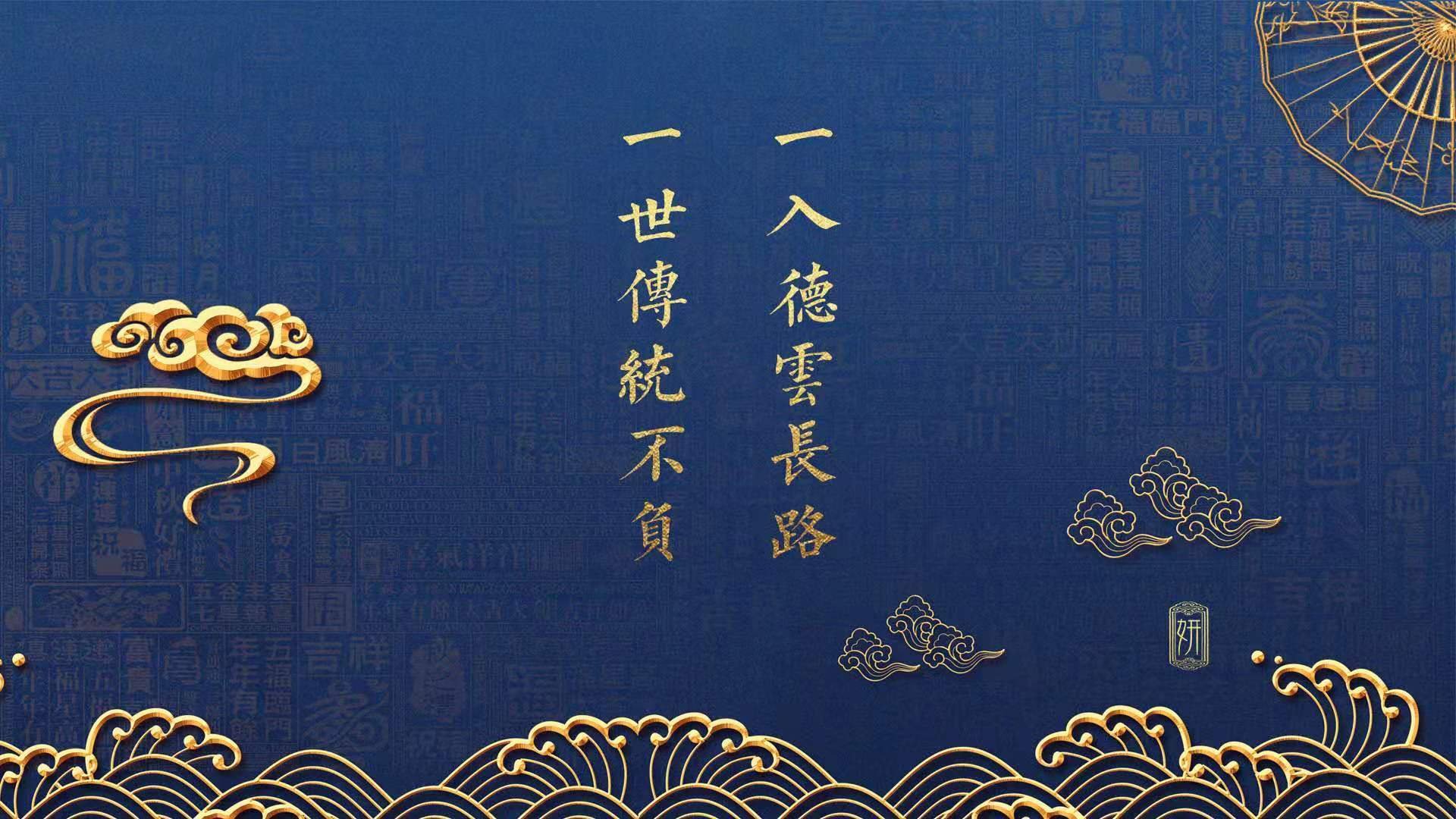 灵魂附体,当智利人在沙漠中跳起探戈,穆西亚拉在云端指点江山—2026世界杯A组唯一性的黑夜与黎明