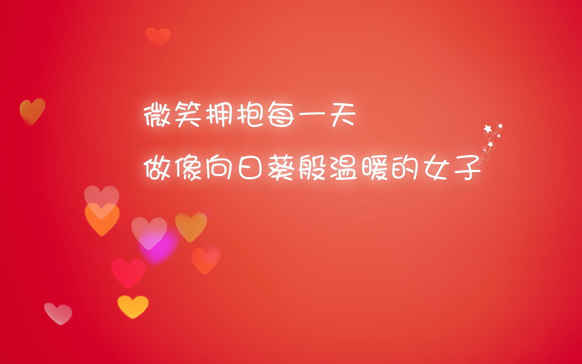 鹰击长空！突尼斯风暴眼撕裂南美劲旅，拉什福德独舞点亮卡塔尔惊魂夜