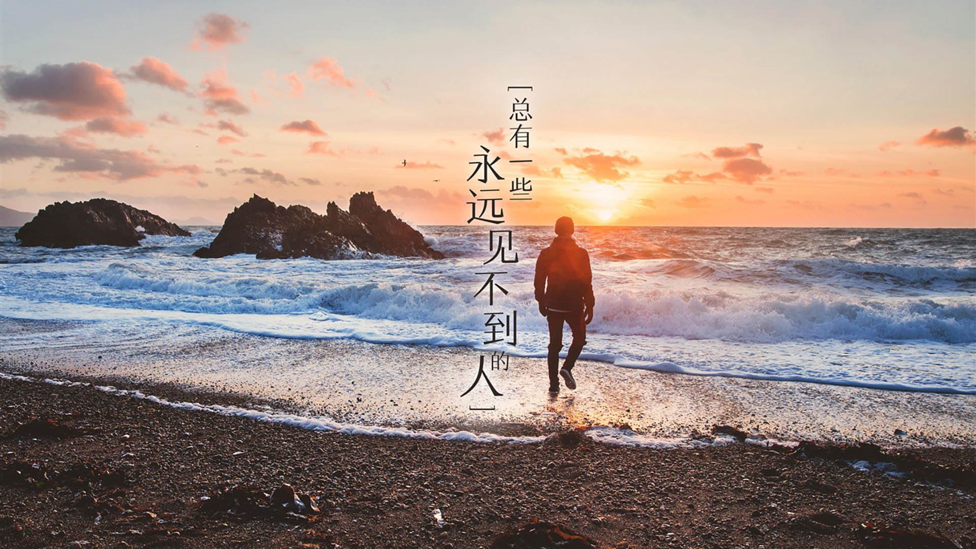 神兵天降与叹息之墙，2026世界杯，中欧铁骑的终极博弈，穆西亚拉如何用一瞬天才火花刺穿百年宿命？
